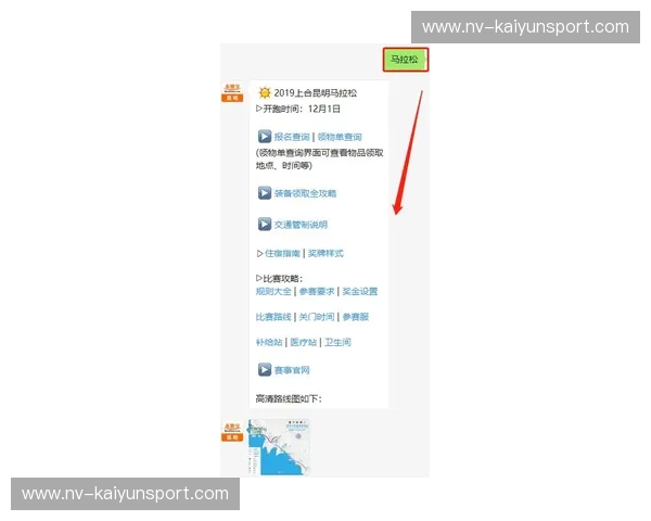 比赛预测直播入口——实时看、即时猜,畅享赛事快感 比赛预测直播入口——实时看、即时猜,畅享赛事快感
