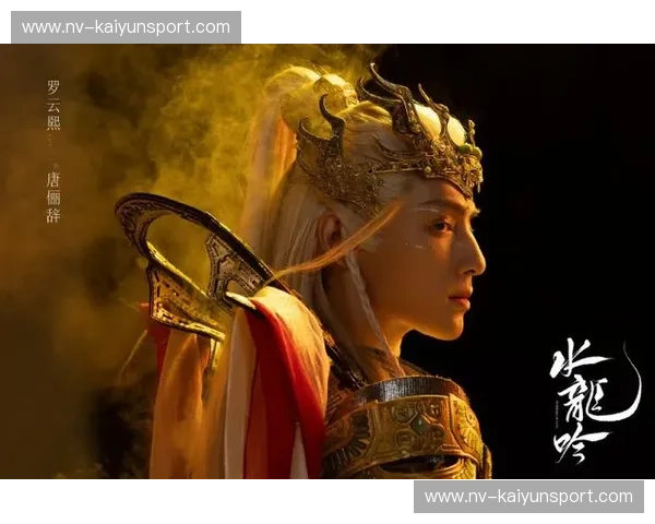 阿姆卡尔的荣耀之路：一场关于意志与梦想的史诗对决